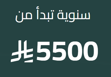 المنشآت الصغيرة والمتوسطة