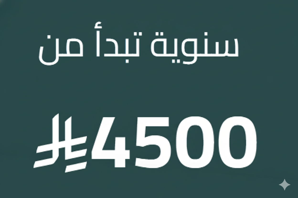 المؤثريين والمشاهير